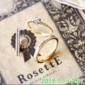 7月は★10%オフ★RosettEプラチナ祭り開催中